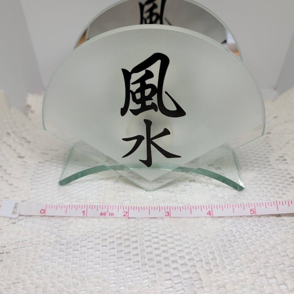 Votive Candle Holder Asian Style Frosted Glass White Black 3"x 5" Vintage - Picture 7 of 10